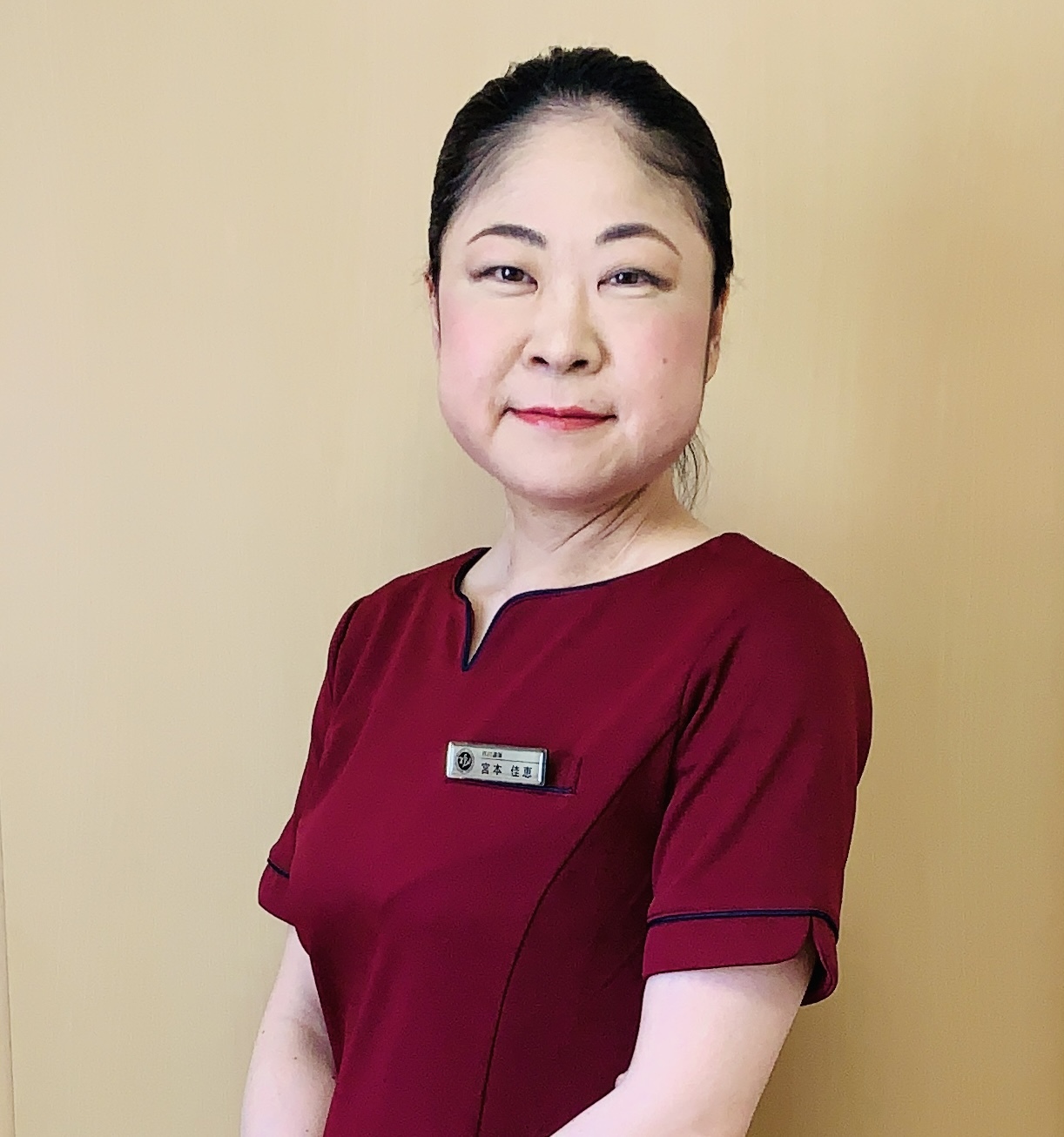 Staff1